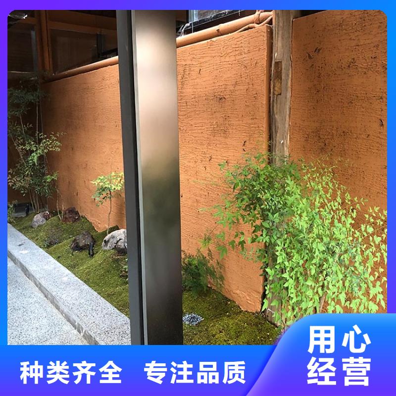 稻草漆_不锈钢木纹漆源厂供货