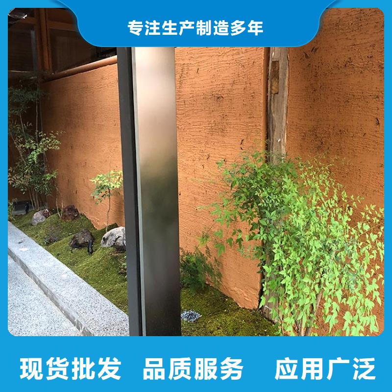 稻草漆全包施工质优价廉