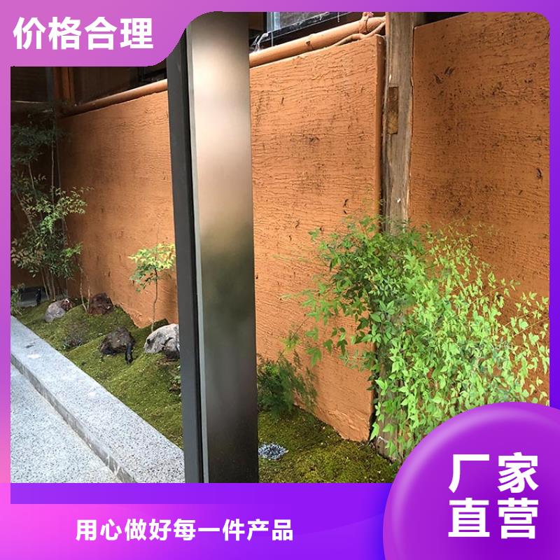 稻壳漆厂家定制质量保证
