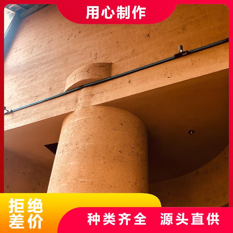 稻壳漆施工价格源头工厂