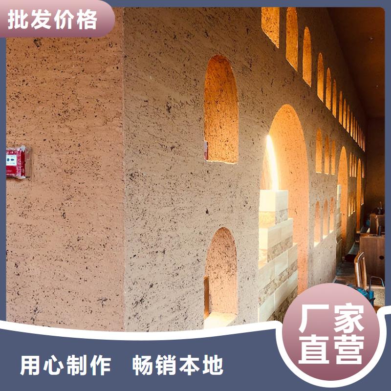 稻草漆灰泥厂诚信经营