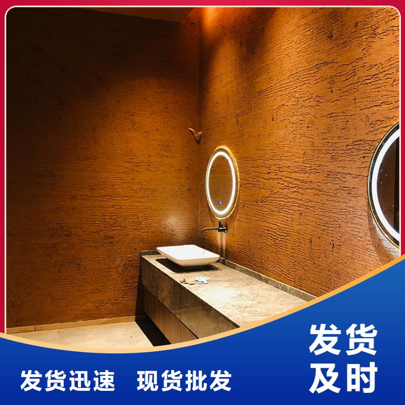 【稻草漆】雅晶石厂家实力雄厚