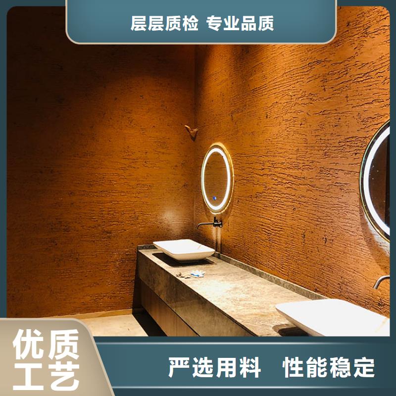 稻壳漆施工厂家