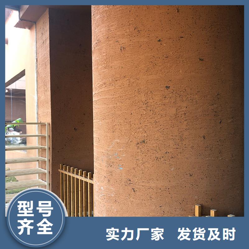 稻壳漆施工价格源头工厂
