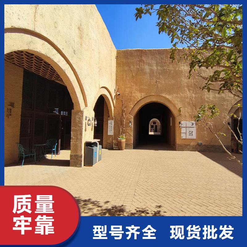 内外墙稻草漆一平方价格价格优惠