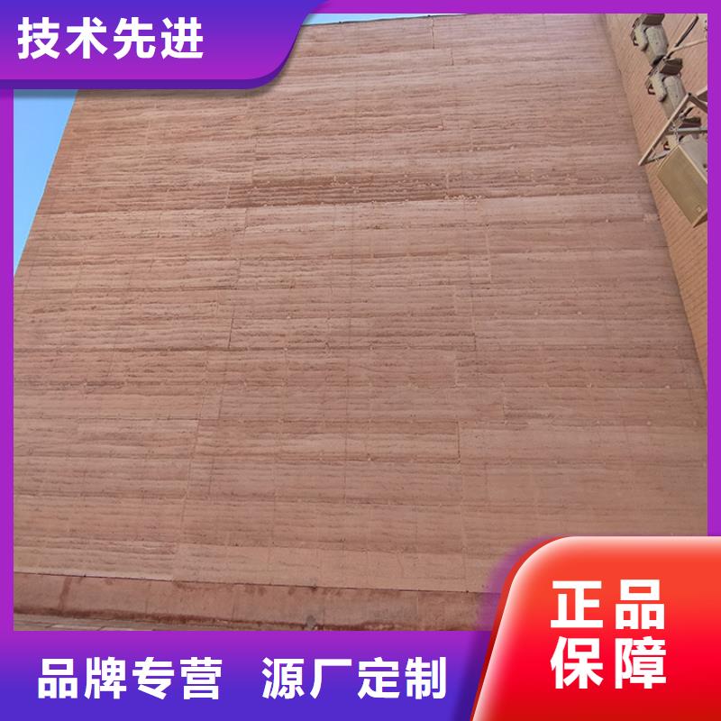仿夯土稻草泥施工价格支持定制