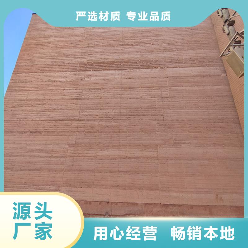 稻壳漆生产厂家质量保证