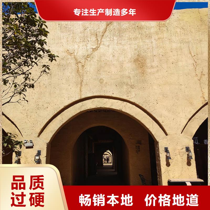 稻草漆-木纹漆施工团队价格实惠