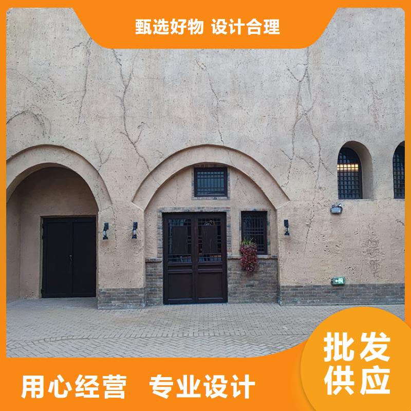 稻壳漆定制厂家源头批发