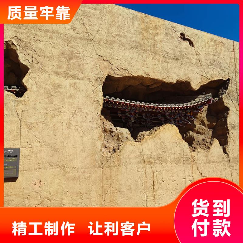 稻草漆质感漆批发放心得选择