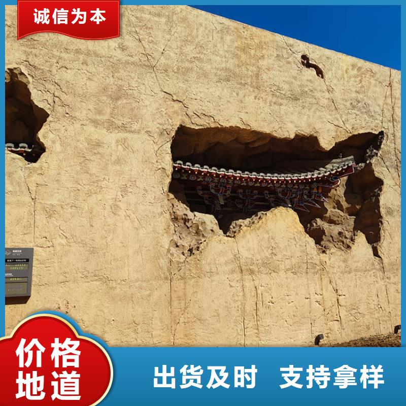 稻草漆_仿泥巴涂料厂商厂家直销货源充足