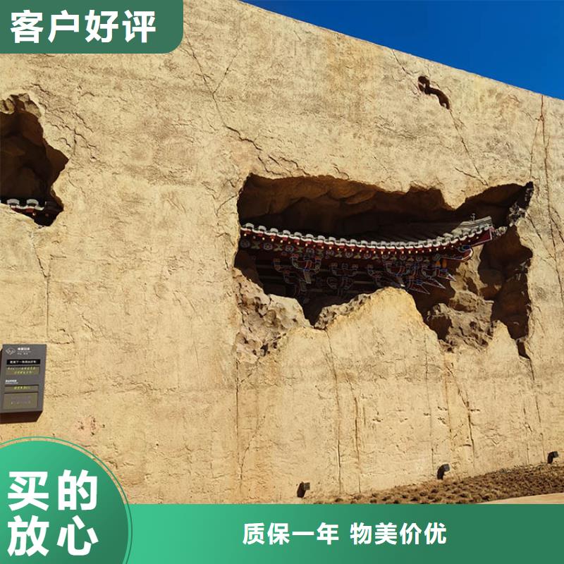 生态稻草漆全包施工支持定制