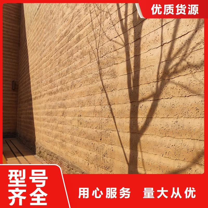 【稻草漆-稻草泥厂家直销闪电发货】