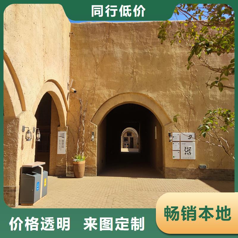 稻草漆_仿泥巴涂料厂商厂家直销货源充足
