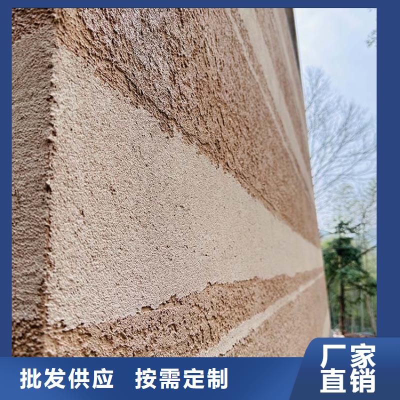 稻草漆灰泥厂诚信经营