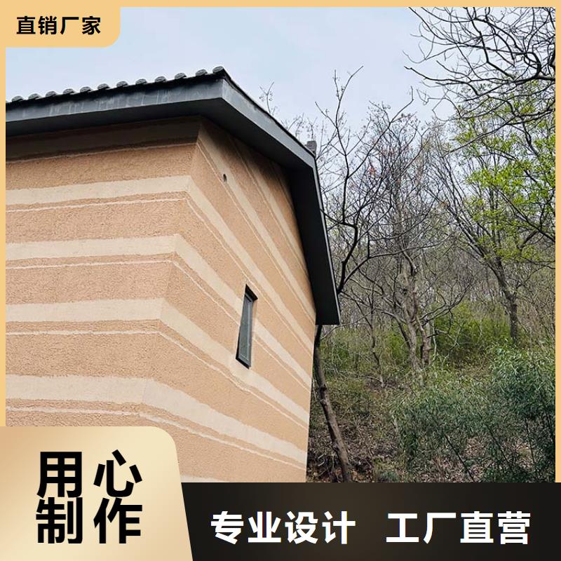 仿泥巴稻草漆全包施工价格优惠