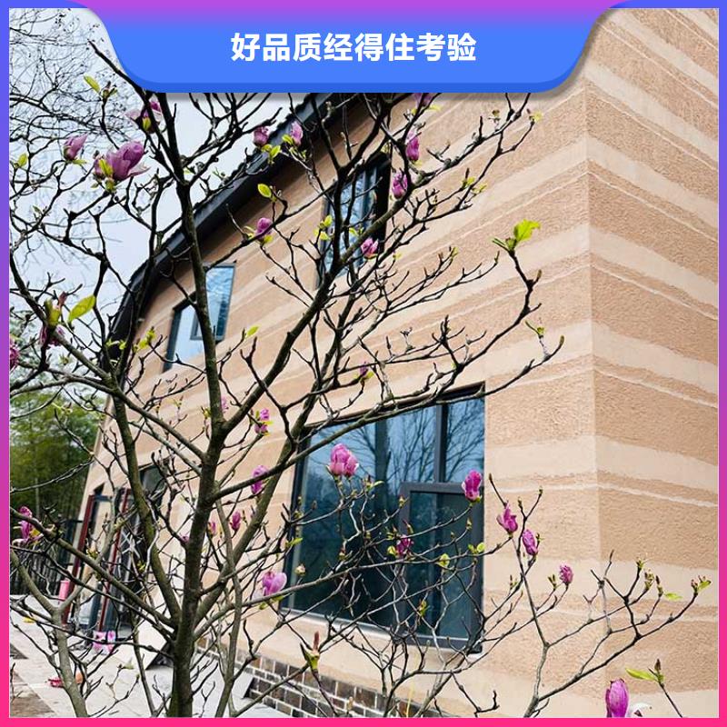 稻壳漆生产厂家质量保证