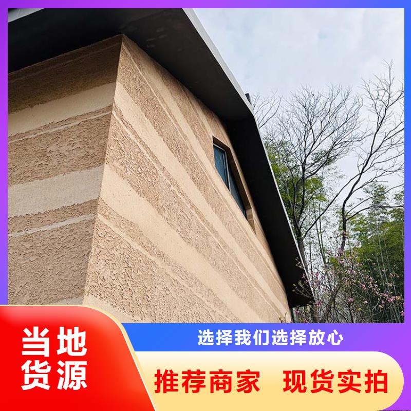稻壳漆源头厂家价格优惠