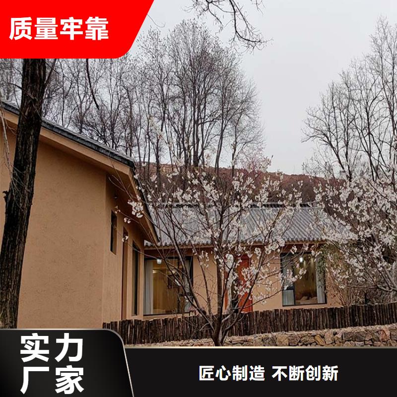 稻草漆肌理漆厂商实体诚信经营