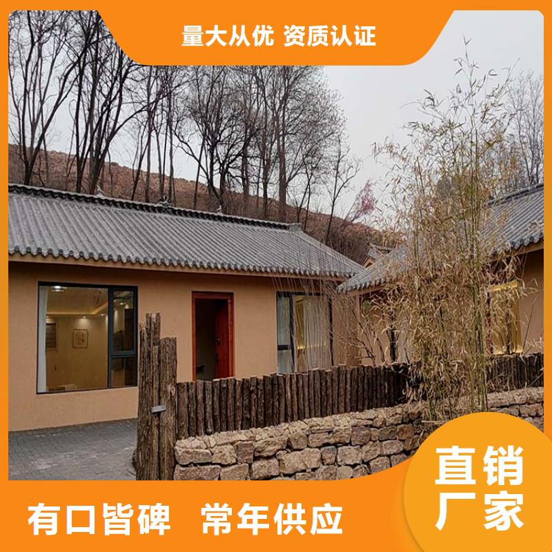 稻草漆灰泥厂诚信经营