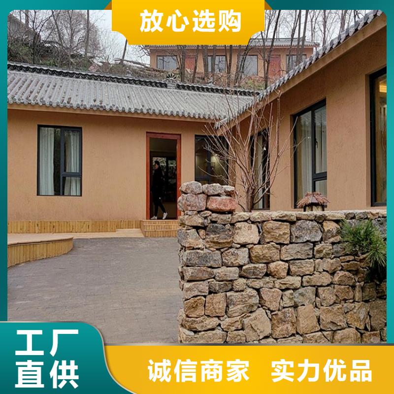 仿夯土稻草泥全包施工质量保证