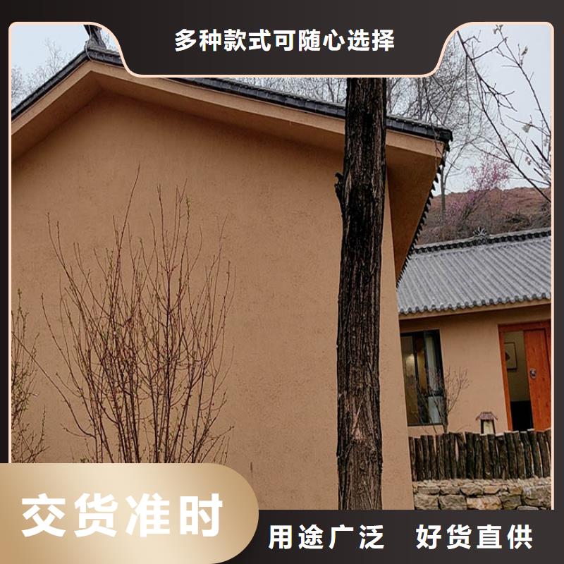 稻草漆-木纹漆施工团队价格实惠