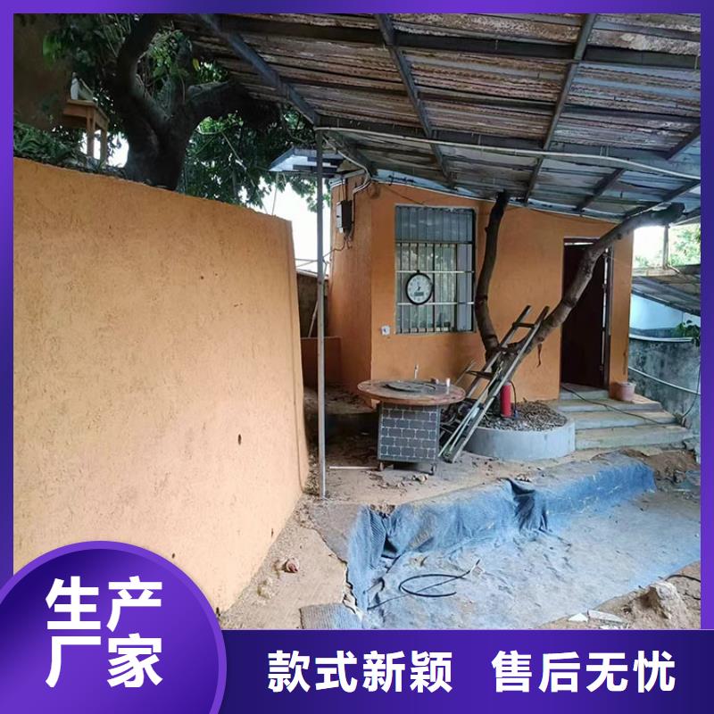 稻草漆【马来漆厂家直销】制造厂家
