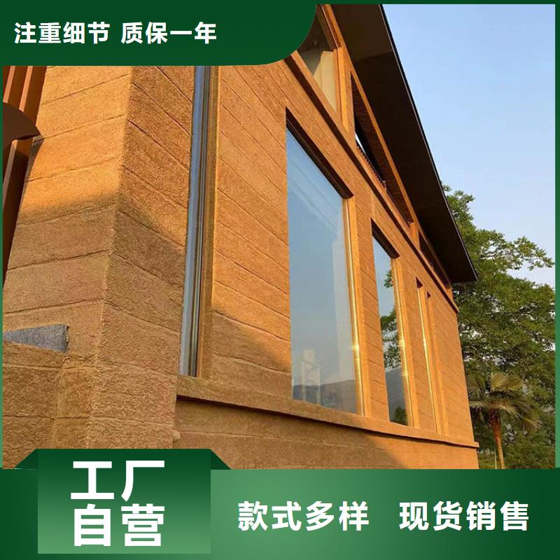 稻草漆施工厂家质量保证