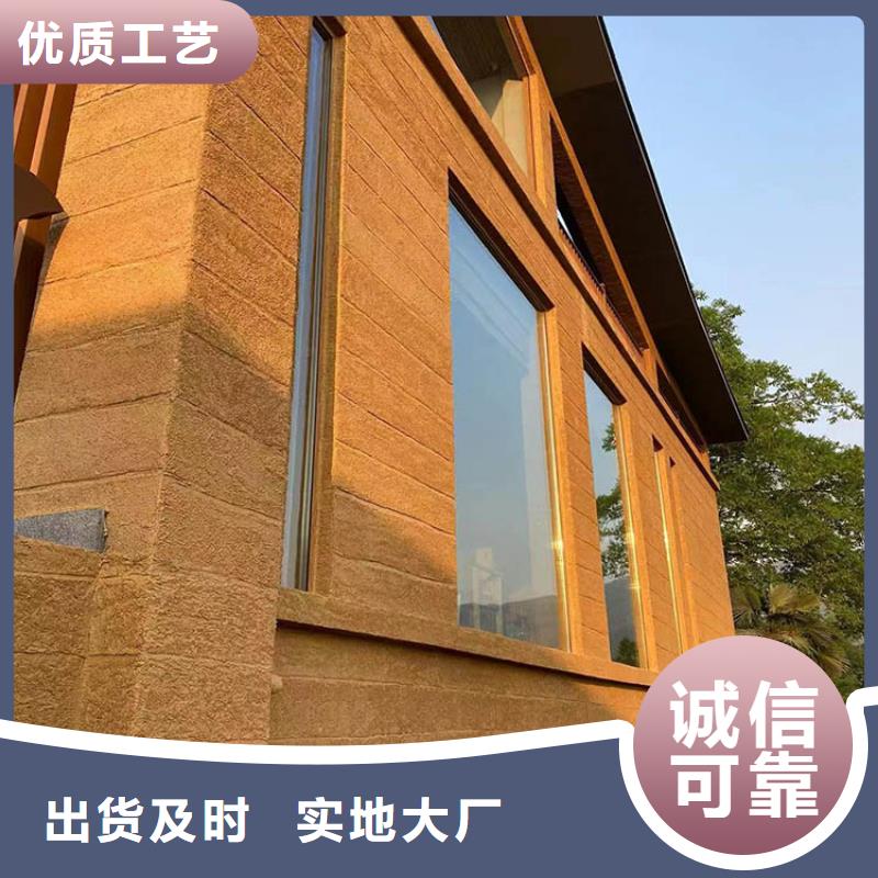 仿夯土稻草泥定制厂家