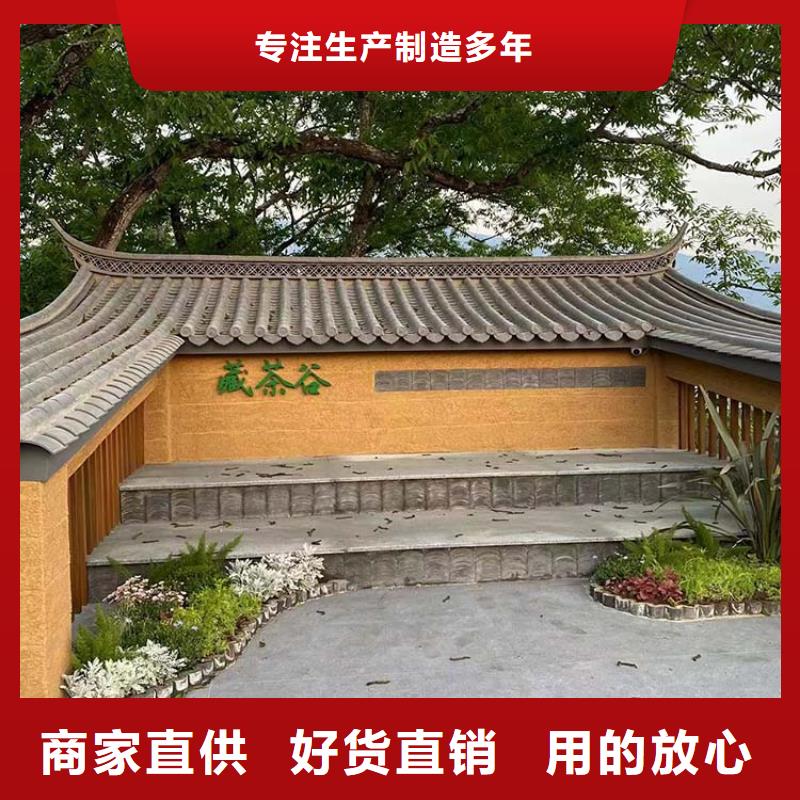 稻草漆灰泥厂诚信经营