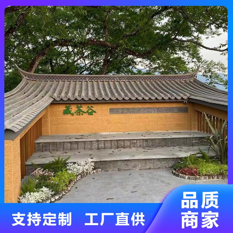 仿泥巴稻草漆施工价格质量保证