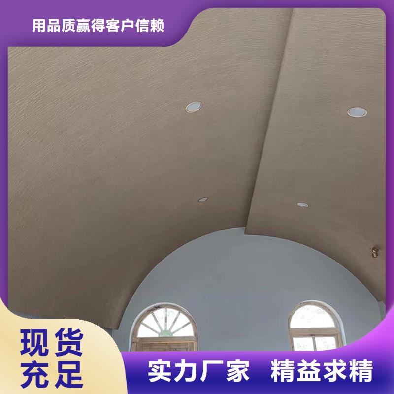 稻草漆雅晶石多少钱商家直供