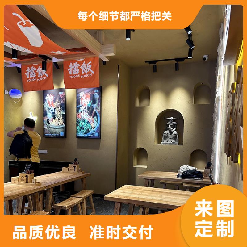 内外墙稻草漆批发价格质优价廉