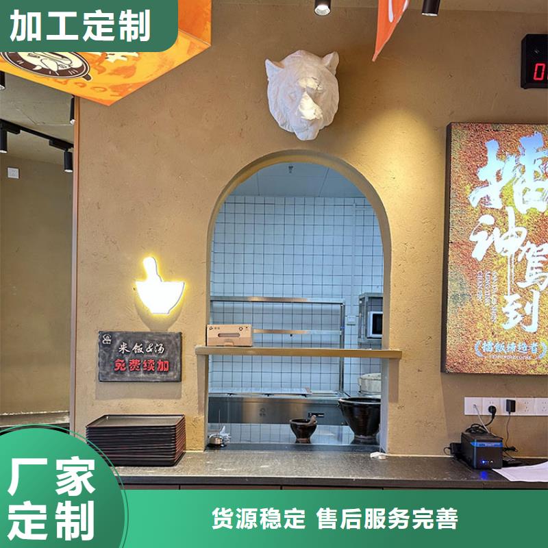 稻秸秆漆厂家施工源头工厂