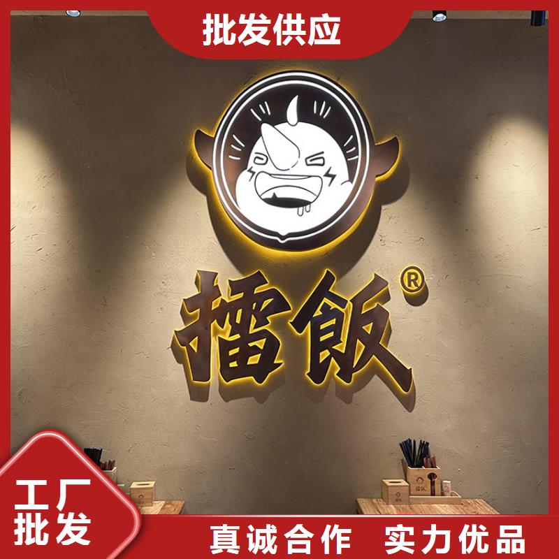 民宿客栈稻草漆施工报价源头工厂