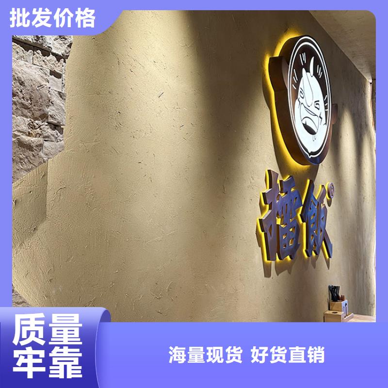 稻草漆雅晶石厂商多家仓库发货