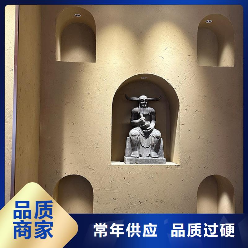 稻草漆质感漆厂家实时报价