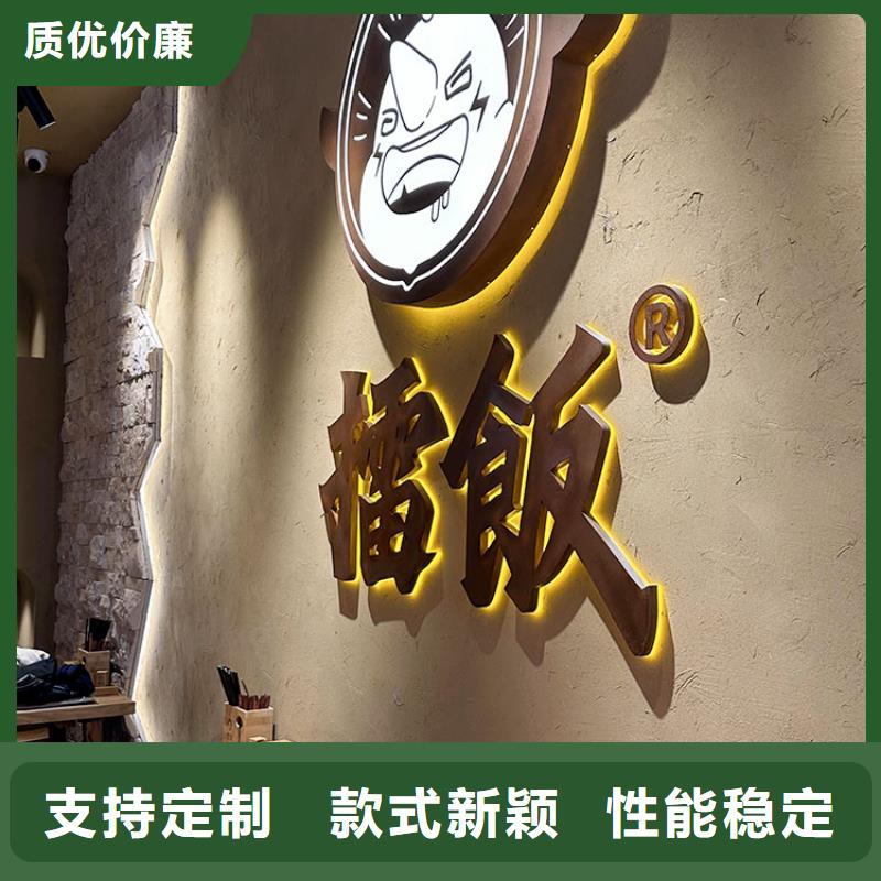稻草漆源头工厂
