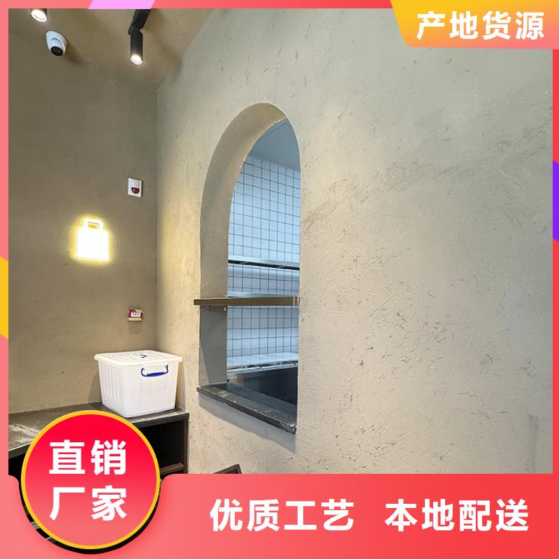 稻草漆_仿木纹漆源头厂家量大价优
