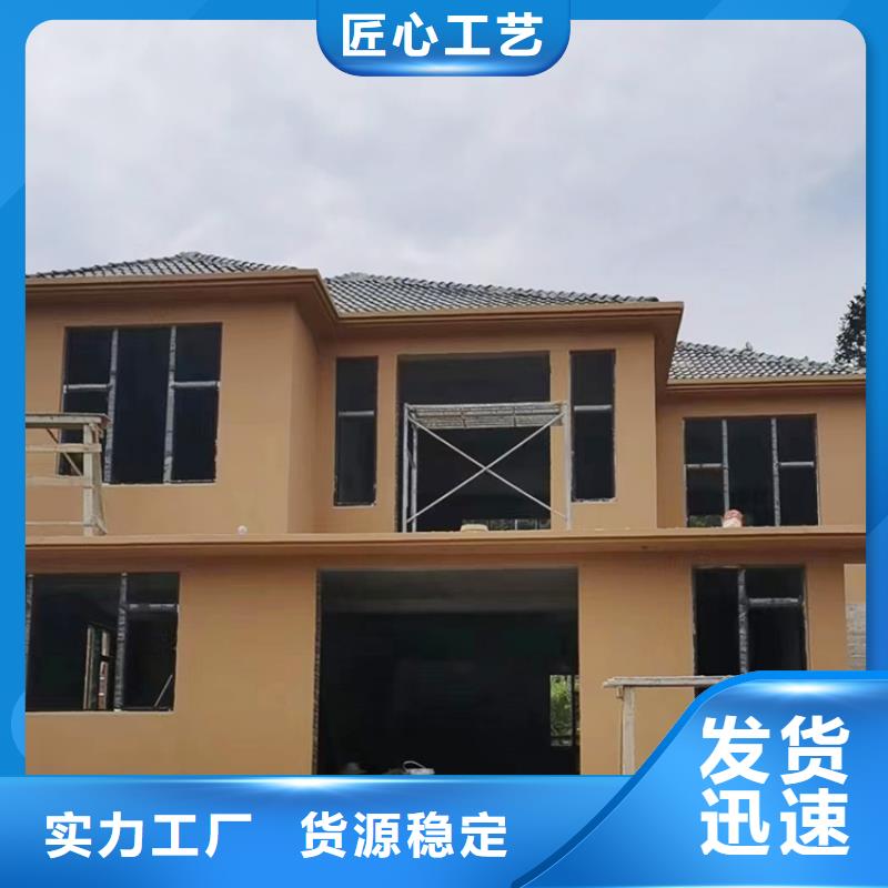 稻壳漆全包施工