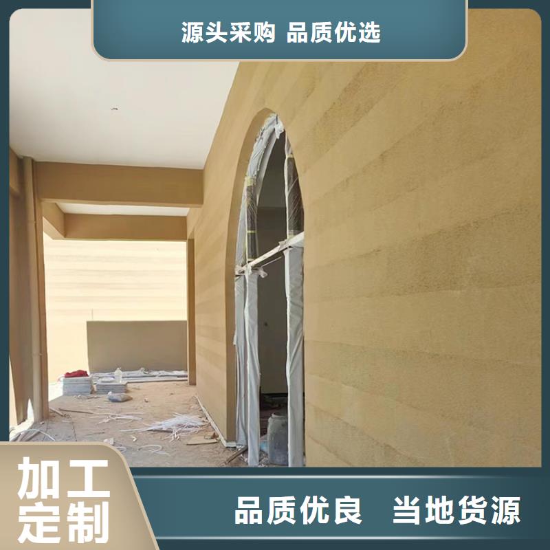 稻草漆廊架木纹漆分类和特点