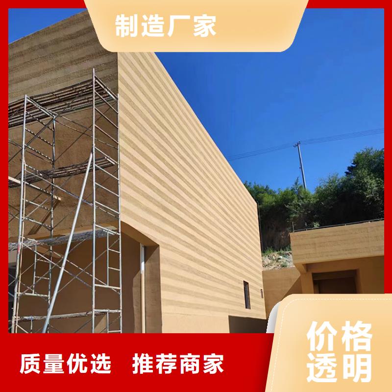 稻草漆钢结构木纹漆应用范围广泛