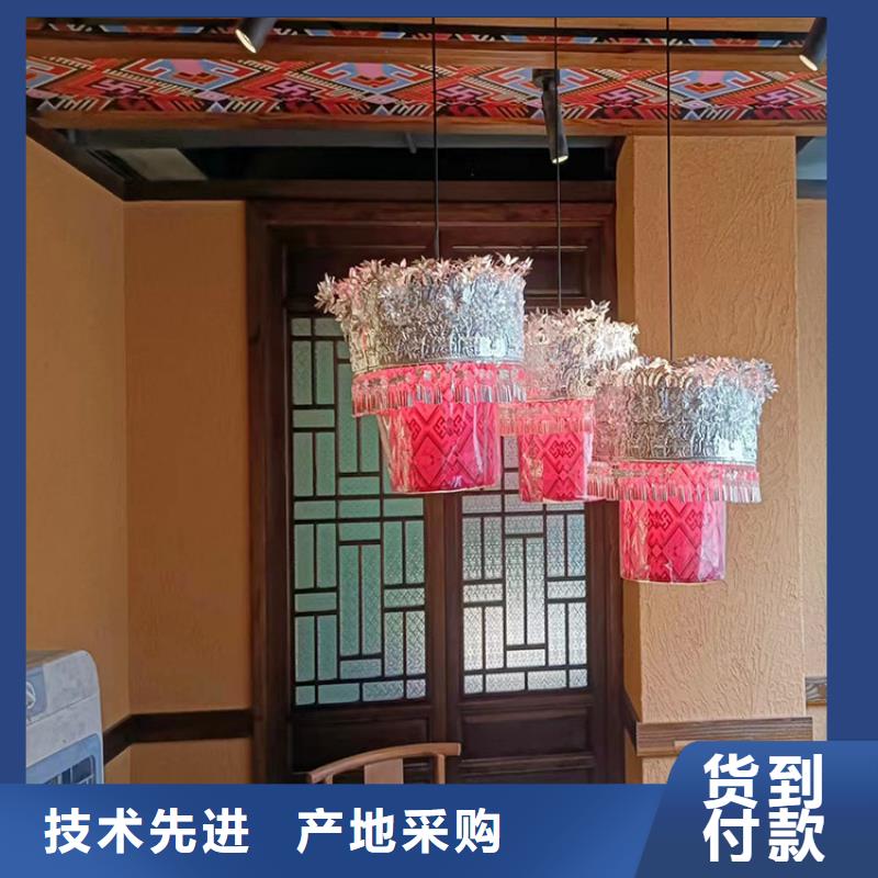稻草漆_灰泥涂料厂家真材实料