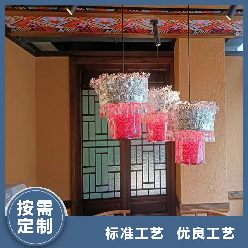 稻秸秆漆批发价格