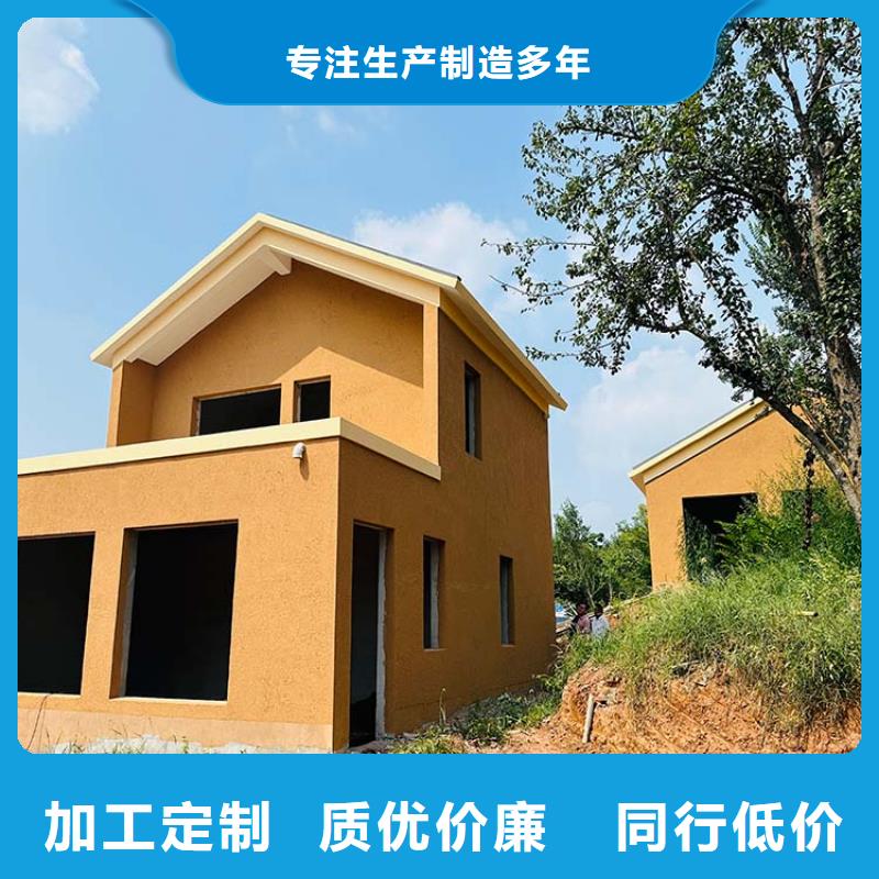 仿夯土稻草泥施工价格价格优惠