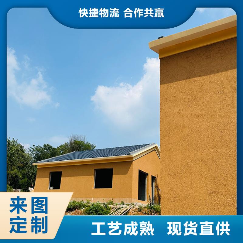 稻壳漆源头厂家价格优惠