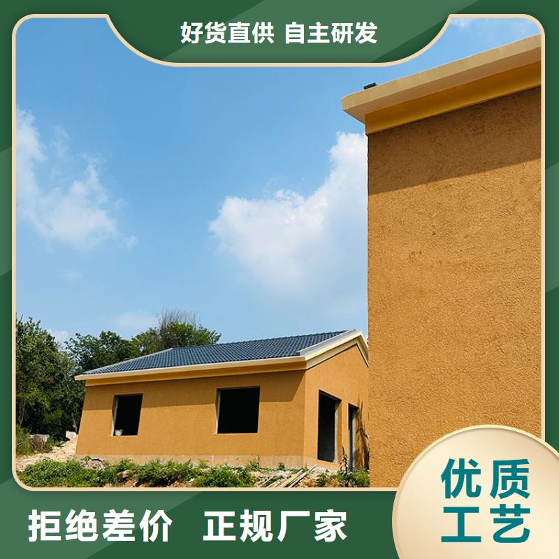 稻草漆钢结构木纹漆应用范围广泛