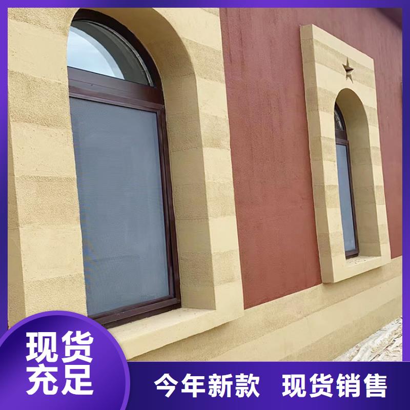 稻草漆仿木纹漆多年厂家可靠