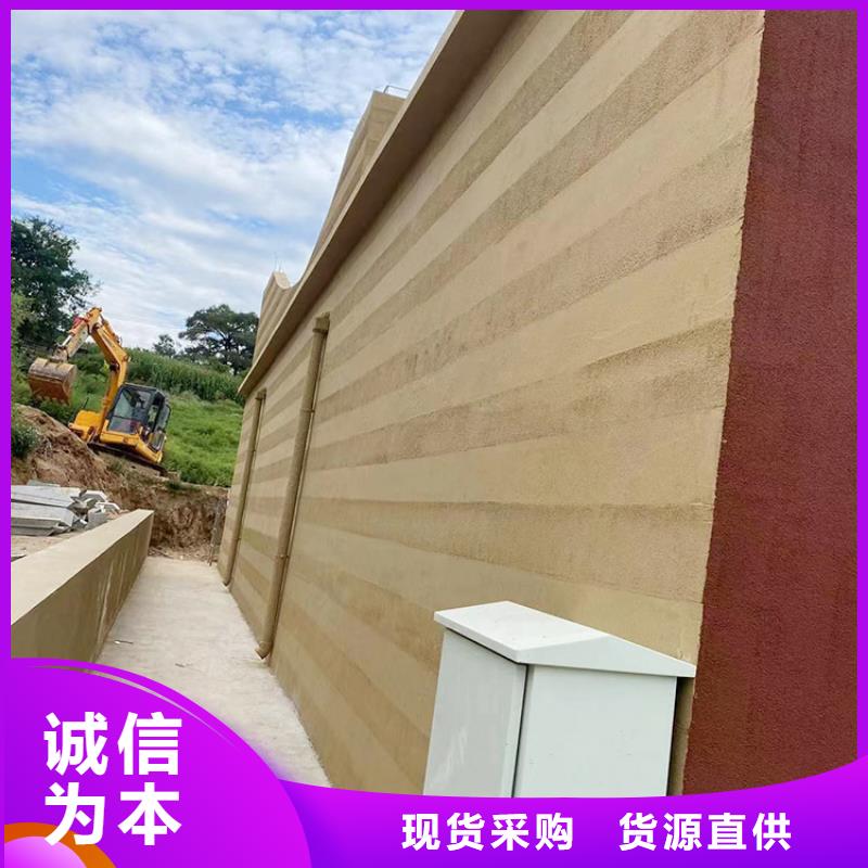 稻草漆雅晶石多少钱商家直供