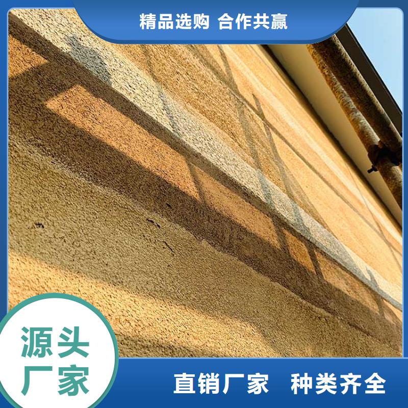 稻秸秆漆厂家定制